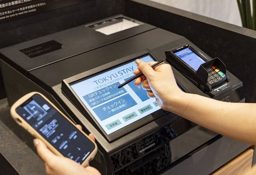 בית מלון כפרי Tokyu Stay Ikebukuro