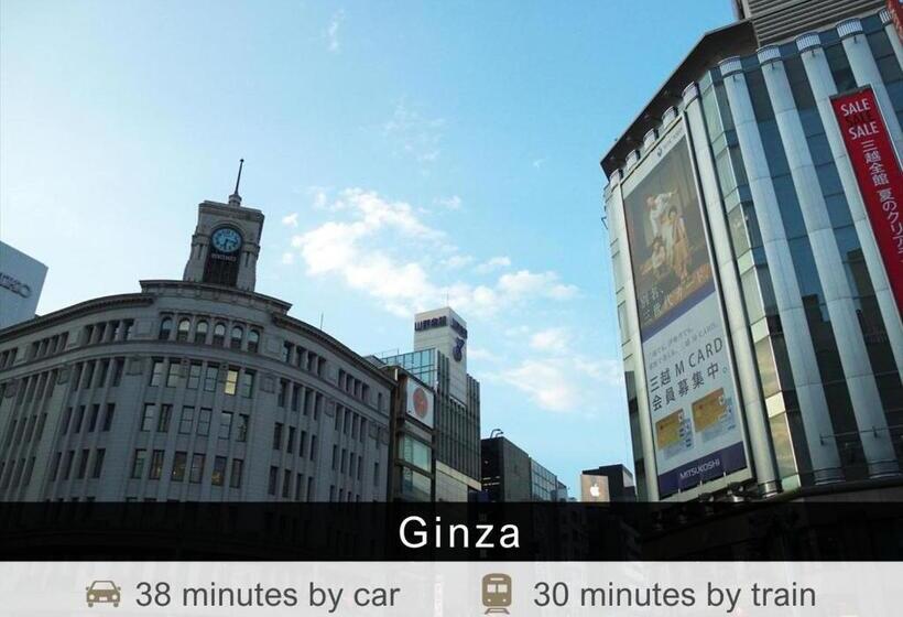 فندق Tokyu Stay Ikebukuro