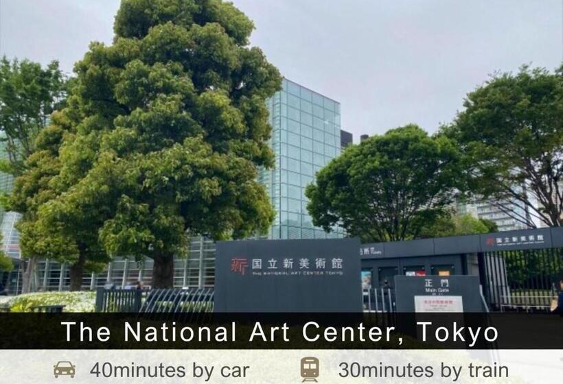 فندق Tokyu Stay Ikebukuro