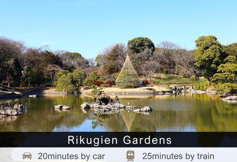 فندق Tokyu Stay Ikebukuro