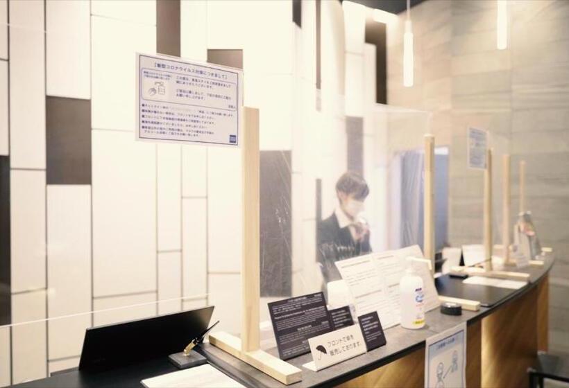 בית מלון כפרי Tokyu Stay Meguroyutenji