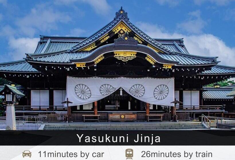 فندق Tokyu Stay Nihonbashi