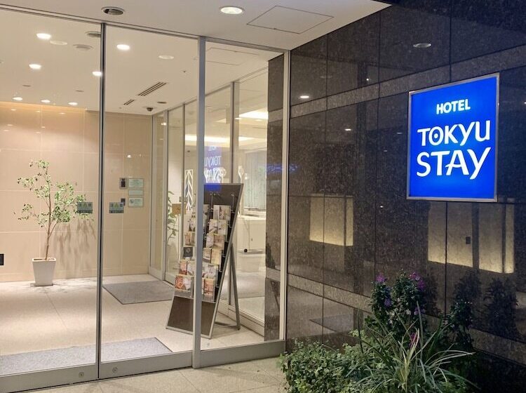 酒店 Tokyu Stay Nishi Shinjuku