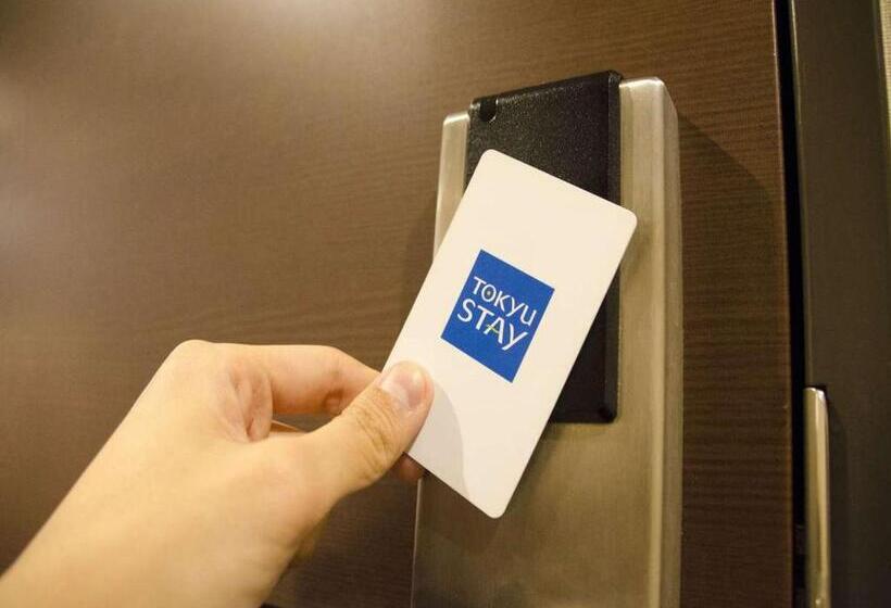 酒店 Tokyu Stay Nishi Shinjuku