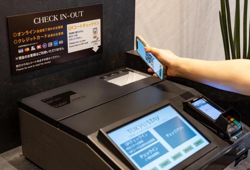 酒店 Tokyu Stay Tsukiji   Tokyo Ginza Area