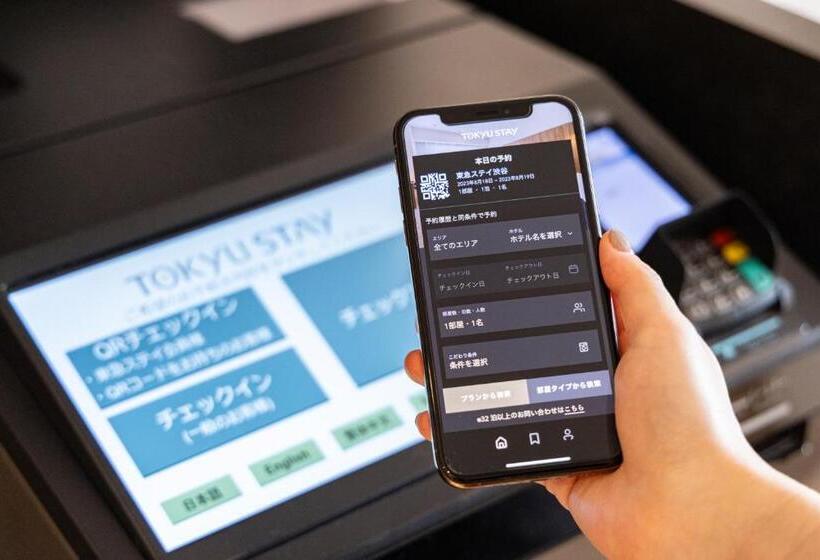 酒店 Tokyu Stay Tsukiji   Tokyo Ginza Area