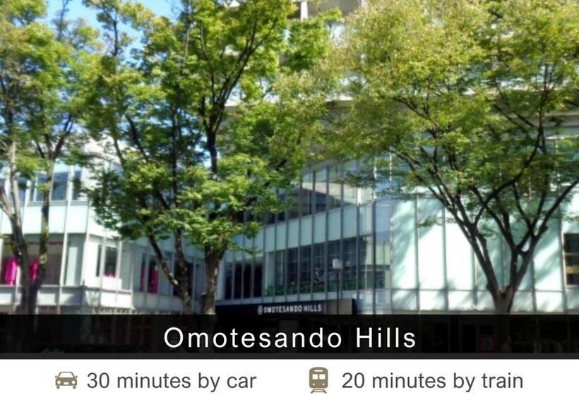 ホテル Tokyu Stay Yoga