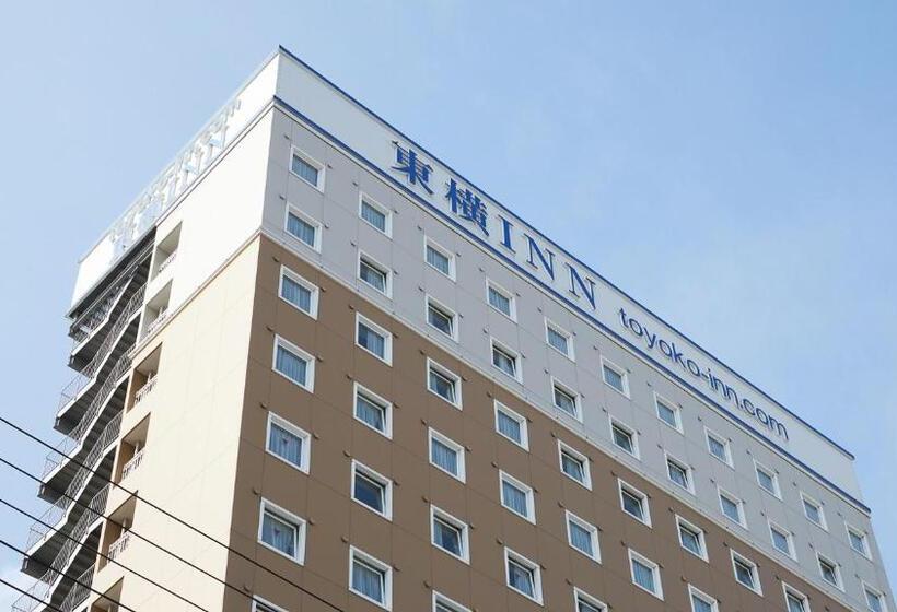 فندق Toyoko Inn Chiba Makuhari