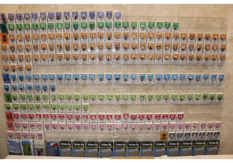 בית מלון כפרי Toyoko Inn Chubu Kokusai-kuko Honkan Orange Side