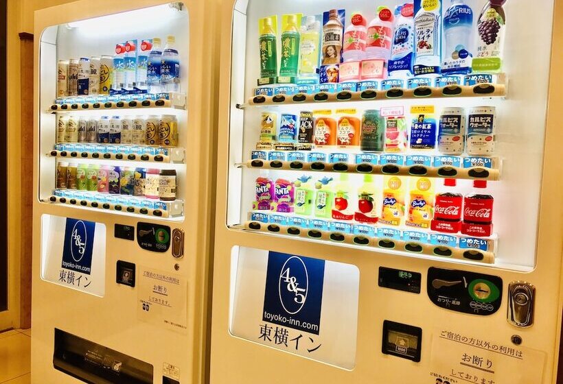 Отель Toyoko Inn Fujisan Numazu-eki Kita-guchi No.2