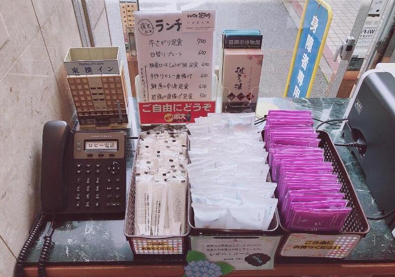 ホテル Toyoko Inn Hakata-eki Minami