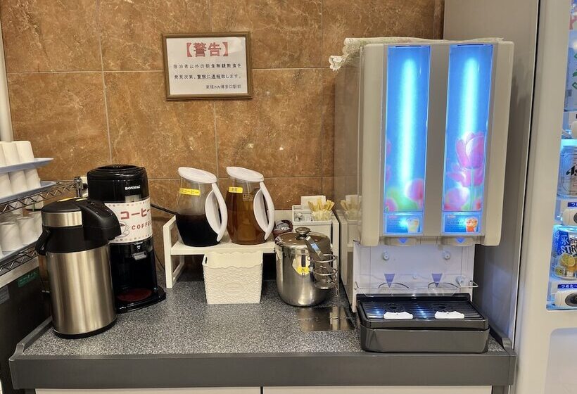 בית מלון כפרי Toyoko Inn Hakata-guchi Ekimae