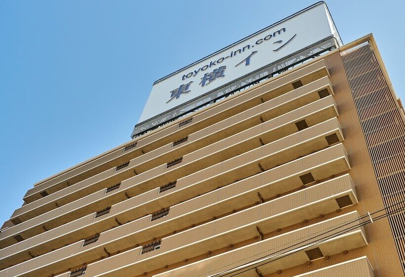 Отель Toyoko Inn Hankyu Juso-eki Nishiguchi