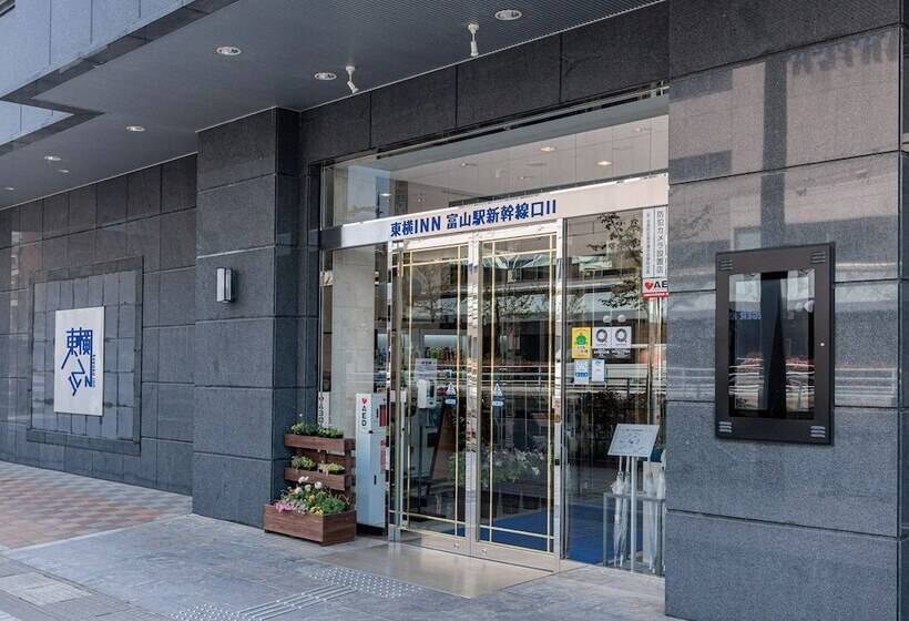 فندق Toyoko Inn Jr. Toyama Ekimae