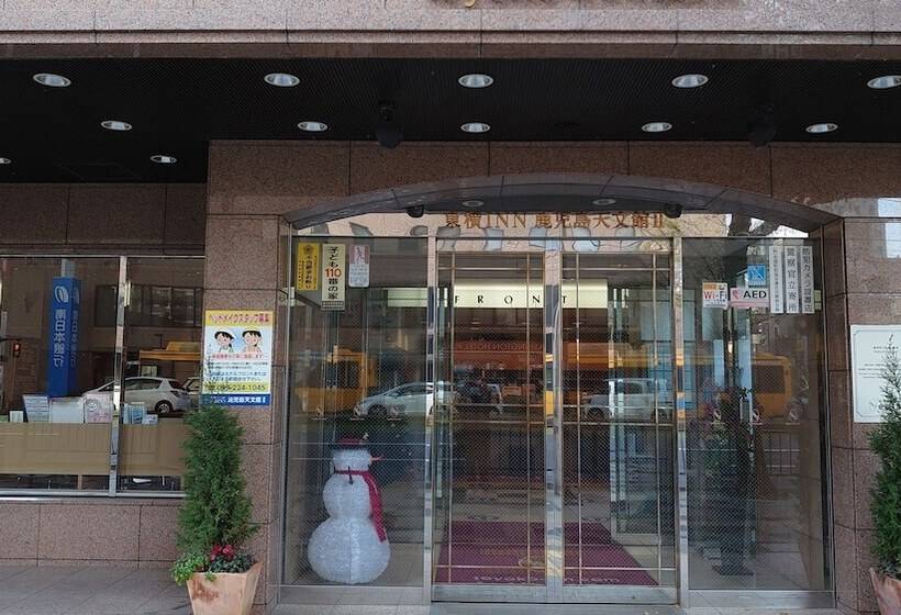 בית מלון כפרי Toyoko Inn Kagoshima Tenmonkan No2