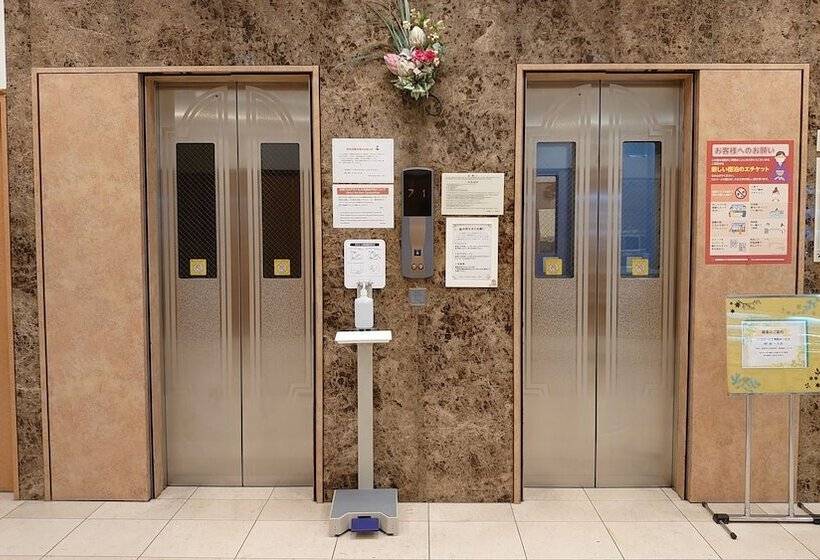 בית מלון כפרי Toyoko Inn Kagoshima Tenmonkan No2