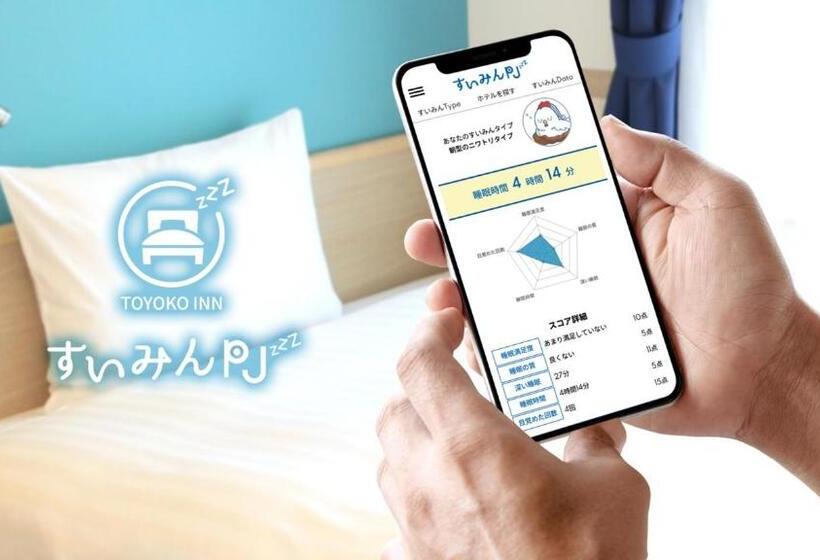 هتل Toyoko Inn Kanazawa-eki Higashi-guchi