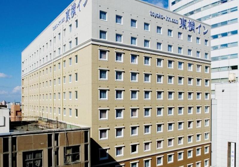 酒店 Toyoko Inn Kanazawa Kenrokuen Korinbo