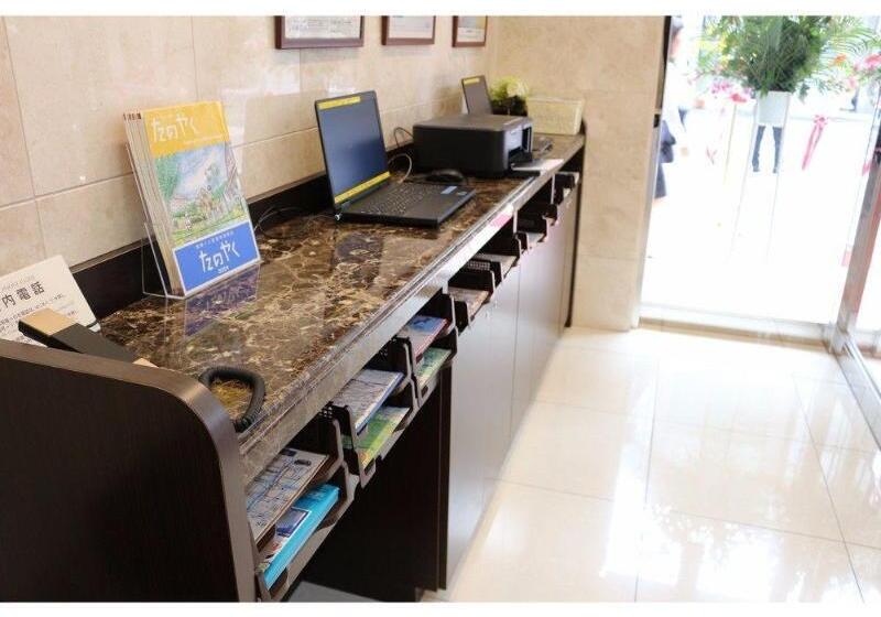 فندق Toyoko Inn Kawasaki Ekimae Isago