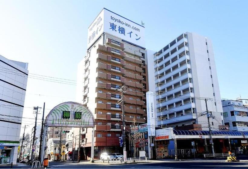 فندق Toyoko Inn Kobe Minatogawa Koen