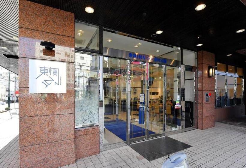 فندق Toyoko Inn Kobe Minatogawa Koen