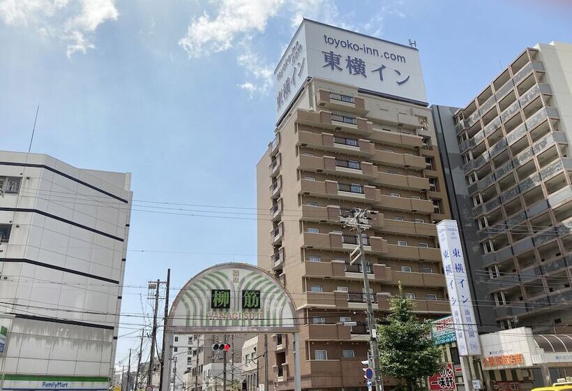 فندق Toyoko Inn Kobe Minatogawa Koen