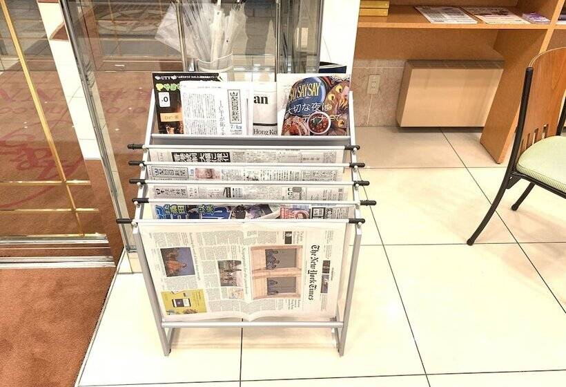 هتل Toyoko Inn Kofu-eki Minami-guchi No.2