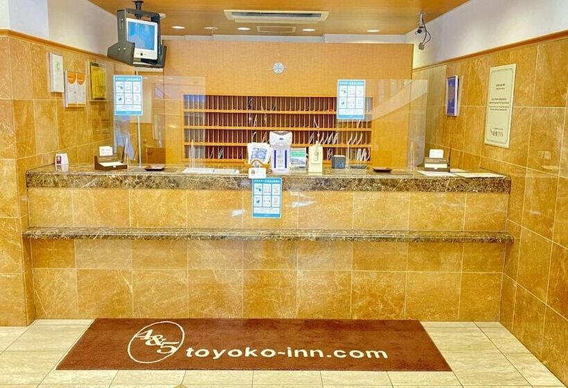 هتل Toyoko Inn Kumamoto Kotsu Center Mae