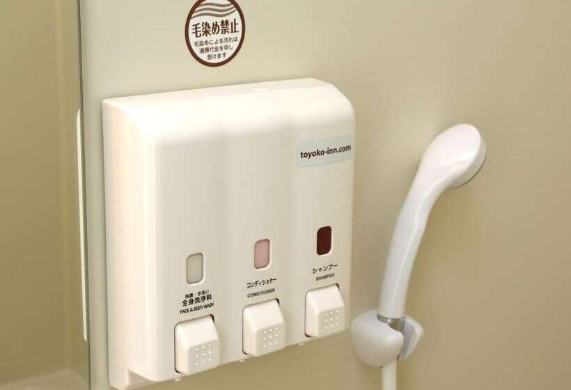 هتل Toyoko Inn Kumamoto Kotsu Center Mae