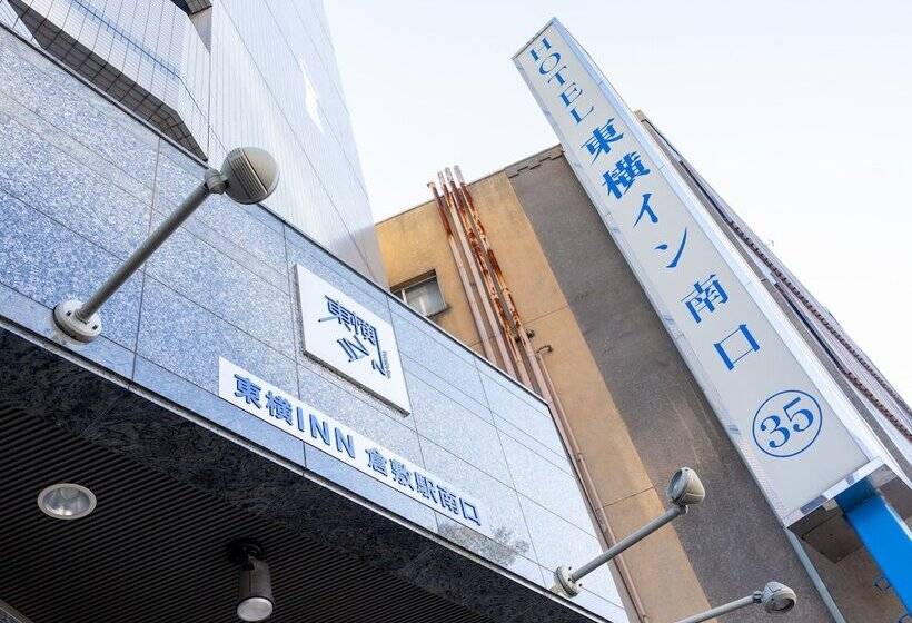 فندق Toyoko Inn Kurashiki-eki Minami-guchi