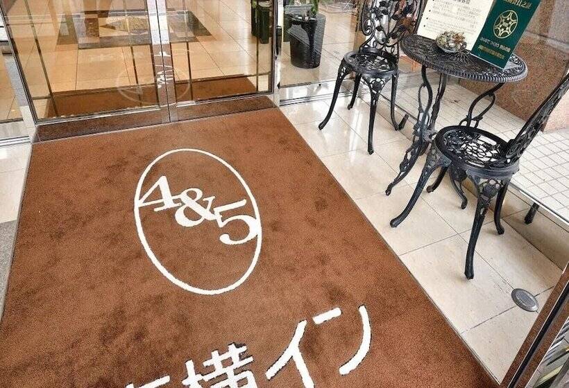 فندق Toyoko Inn Kushiro Juji-gai