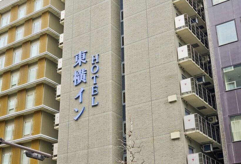 هتل Toyoko Inn Kyoto Gojo-Karasuma