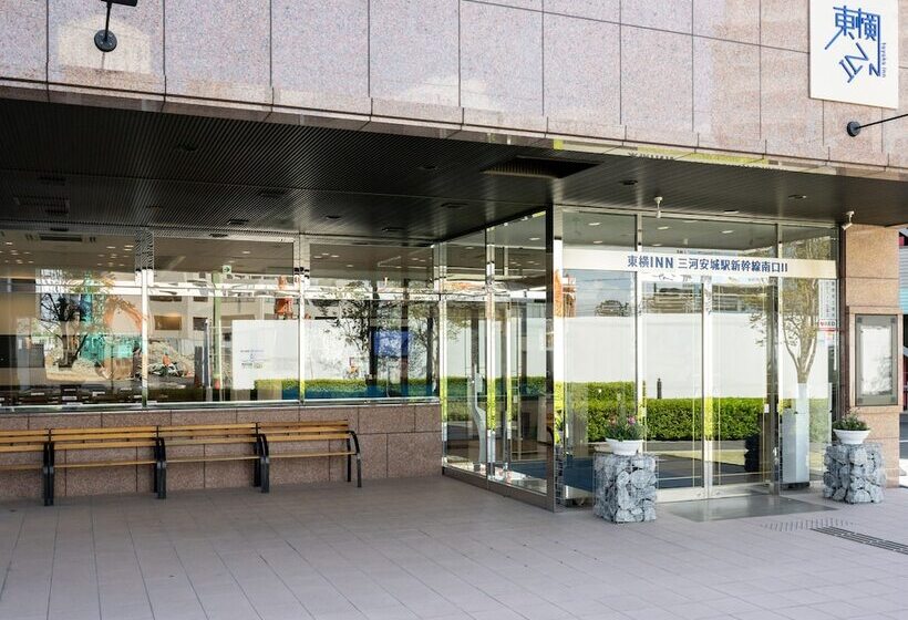 فندق Toyoko Inn Mikawa-Anjyo-eki Shinkansen Minami-guchi