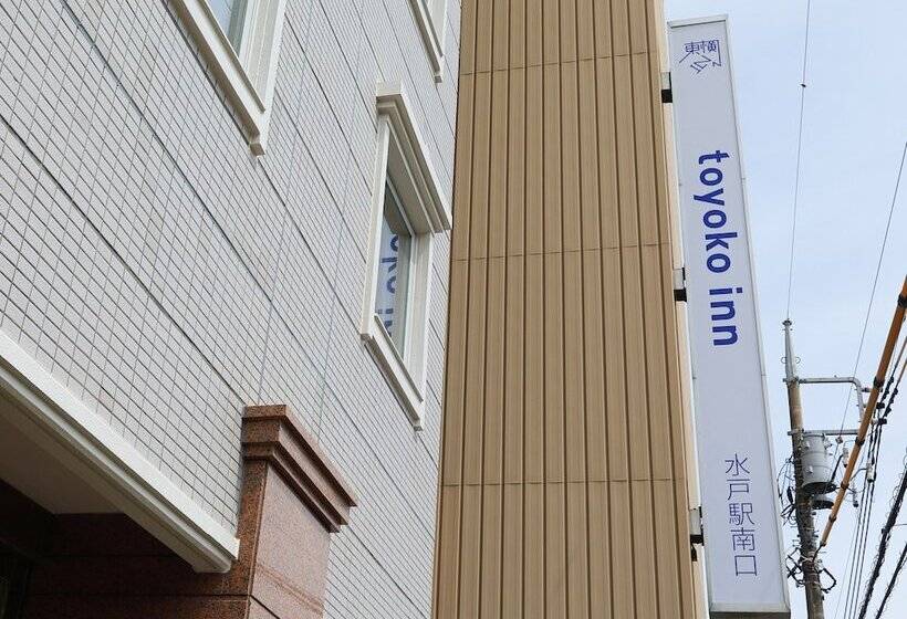 Hotel Toyoko Inn Mito-eki Minami-guchi