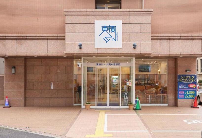 酒店 Toyoko Inn Musashi-Nakahara Ekimae