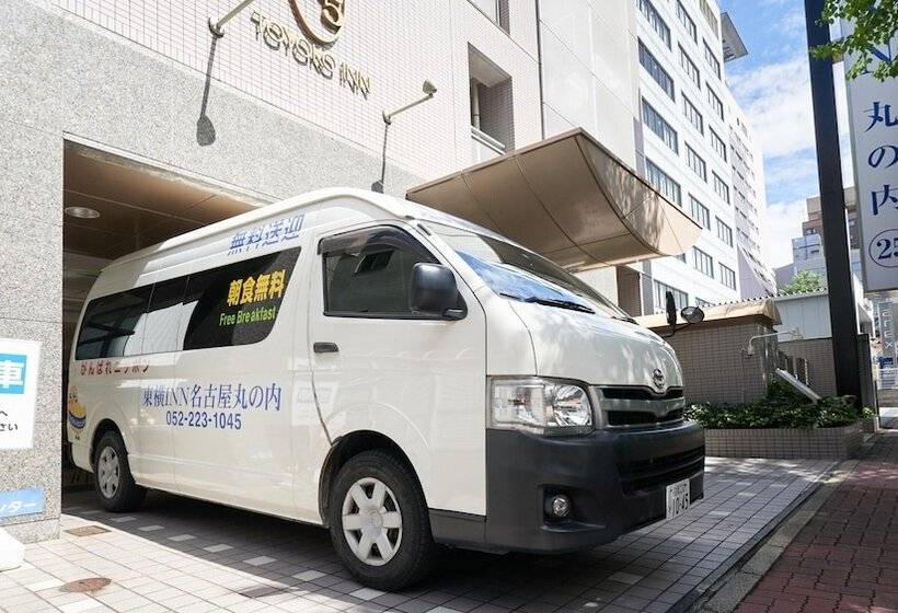 酒店 Toyoko Inn Nagoya Marunouchi