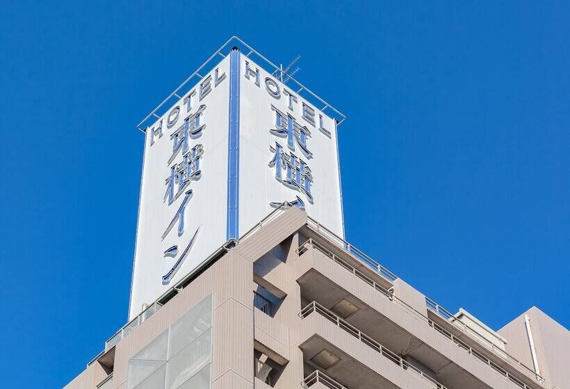 호텔 Toyoko Inn Nagoya Marunouchi