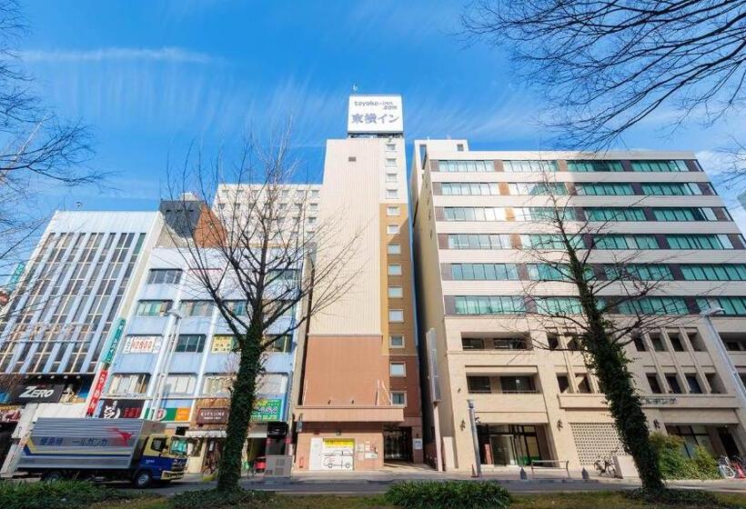 فندق Toyoko Inn Nagoya Sakae