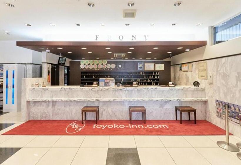 فندق Toyoko Inn Nagoya Sakae