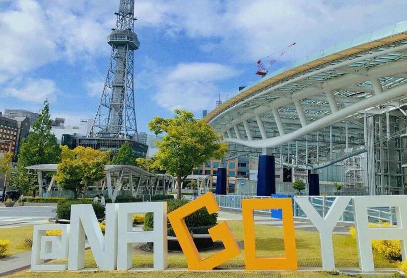 فندق Toyoko Inn Nagoya Sakae