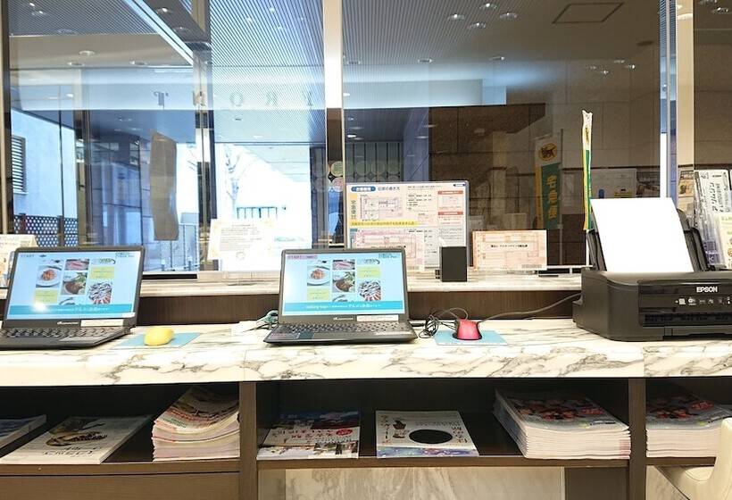 فندق Toyoko Inn Nagoya Sakae