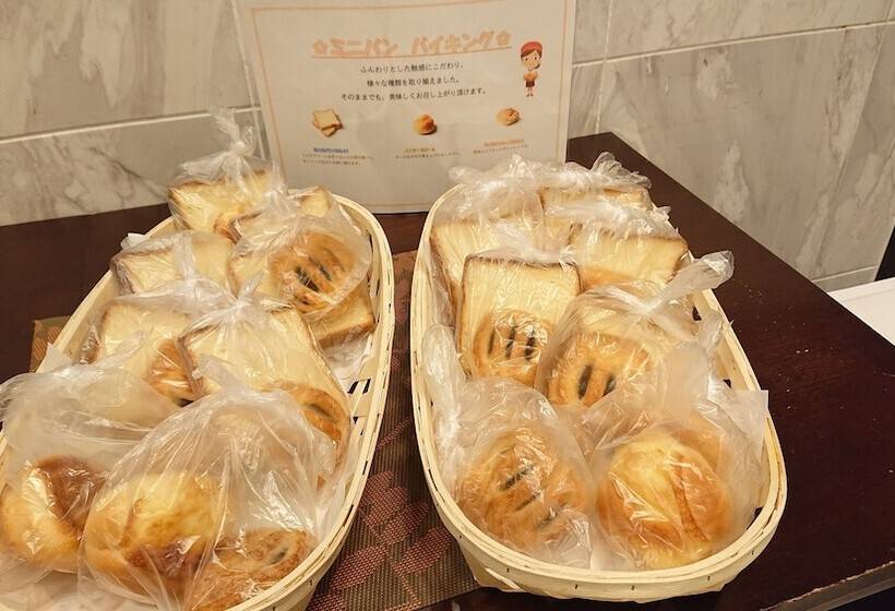 فندق Toyoko Inn Nagoya Sakae