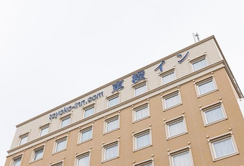 호텔 Toyoko Inn Nara Shin-Omiya Ekimae