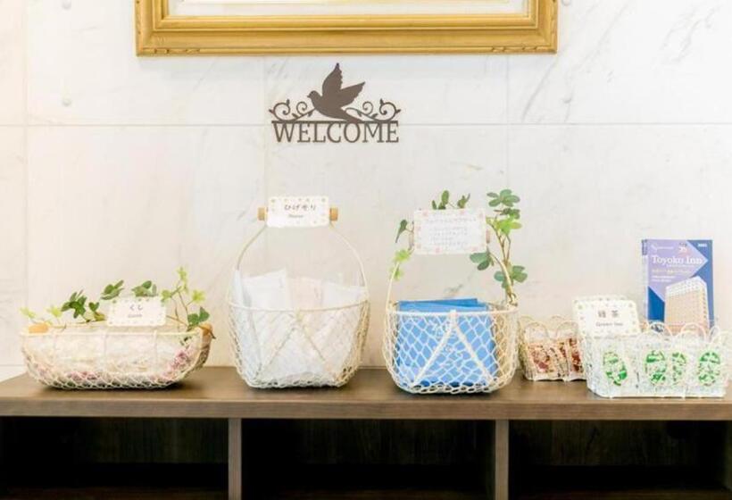 호텔 Toyoko Inn Okayama-eki Higashi-guchi