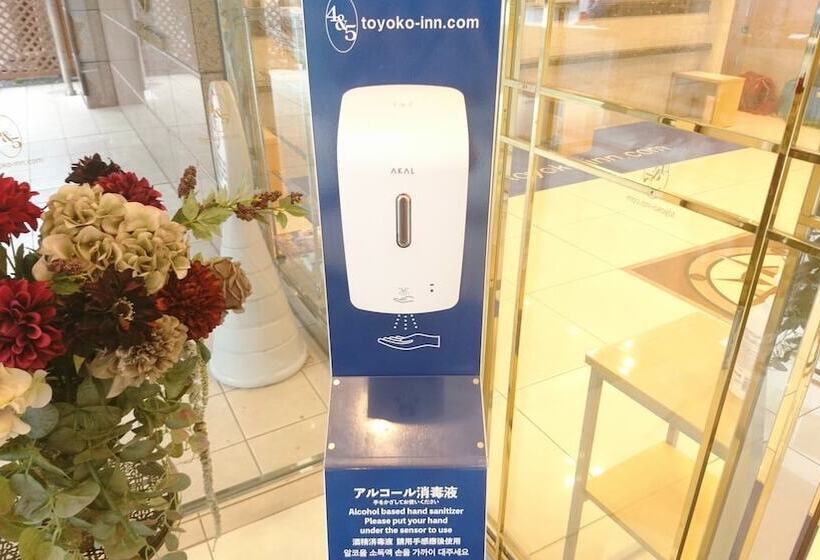 בית מלון כפרי Toyoko Inn Okayama-eki Nishiguchi Hiroba