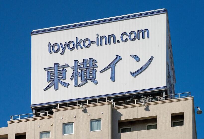 בית מלון כפרי Toyoko Inn Okayama-eki Nishiguchi Hiroba