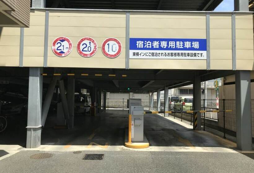 酒店 Toyoko Inn Okayama-eki Nishiguchi-migi