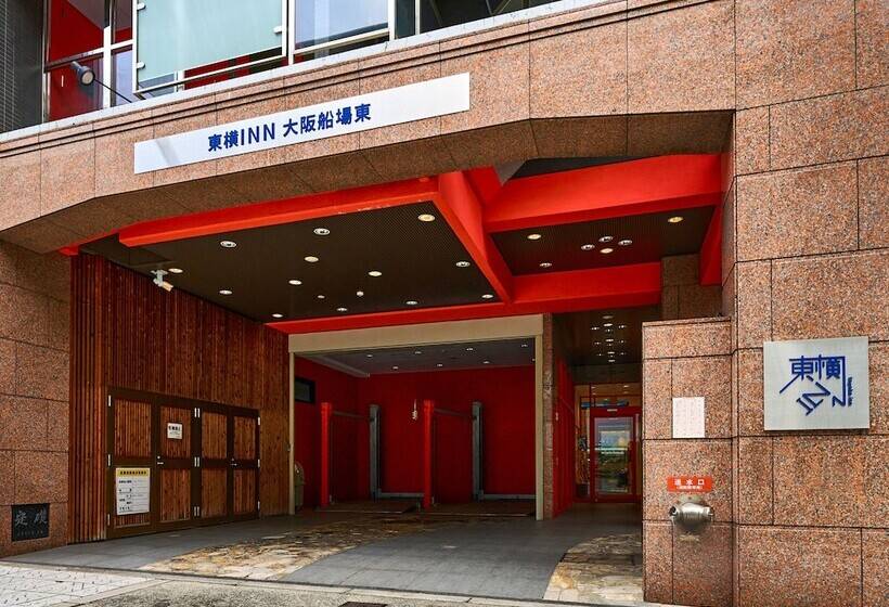Отель Toyoko Inn Osaka Semba Higashi