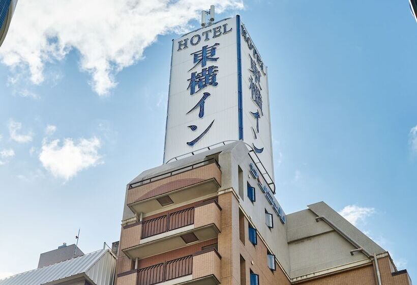 酒店 Toyoko Inn Osaka Senba