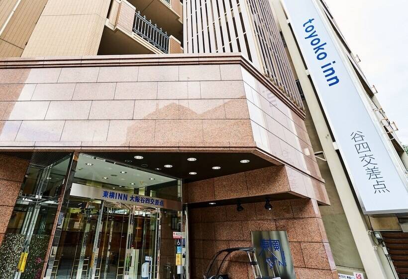 ホテル Toyoko Inn Osaka Taniyon Kousaten